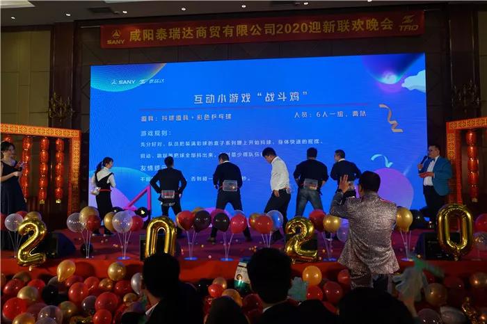 微信圖片_20200120144232.jpg